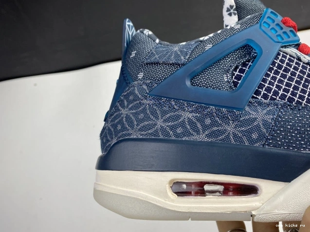 Rep Onekick 4 SE CW0898-400 Retro Sashiko Air Jordan 0606